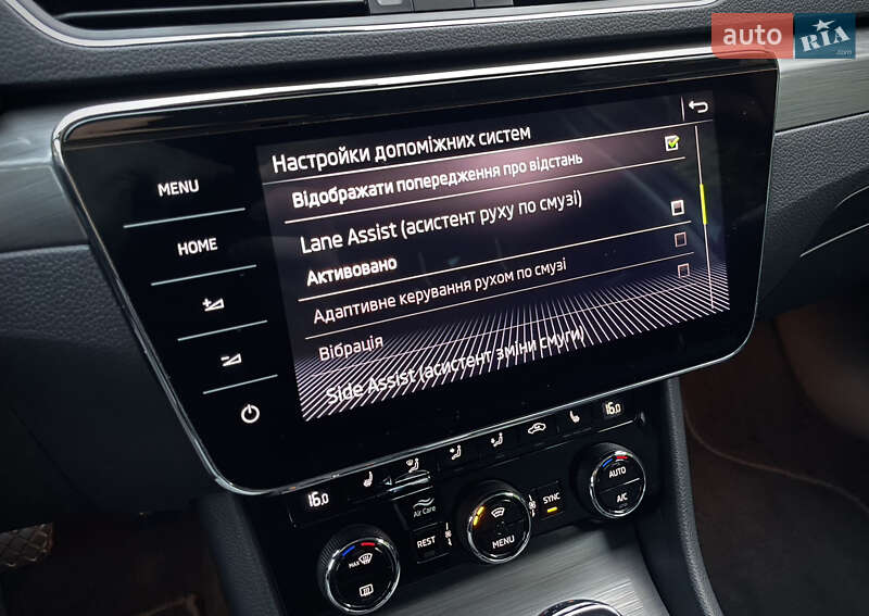 Универсал Skoda Superb 2020 в Мукачево