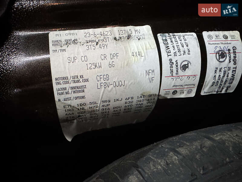 Универсал Skoda Superb 2012 в Кременце