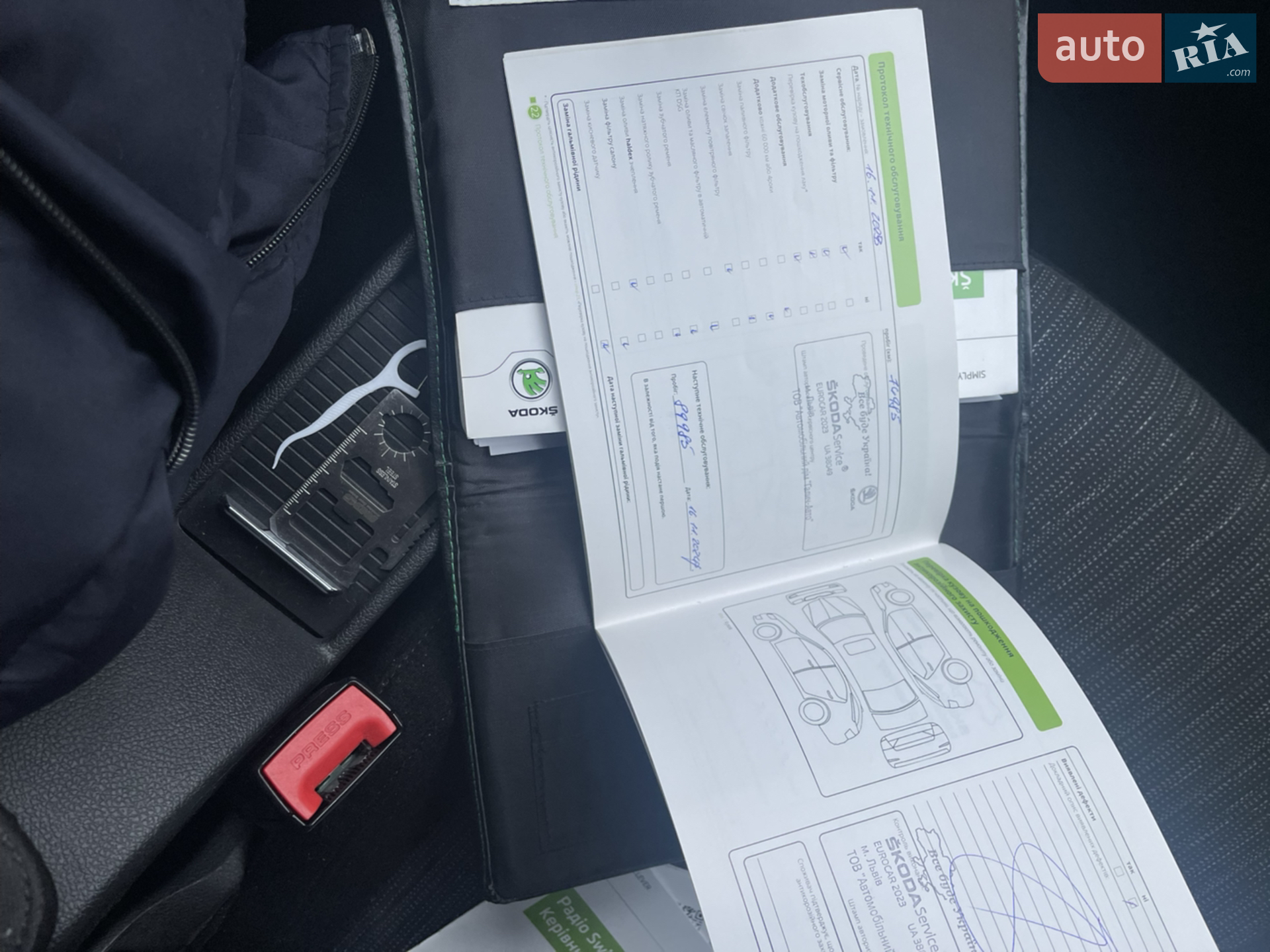 2014 Skoda Superb - мініатюра 21