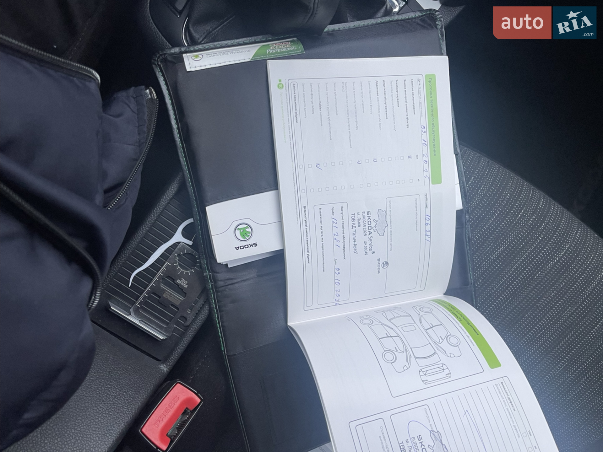 2014 Skoda Superb - мініатюра 25