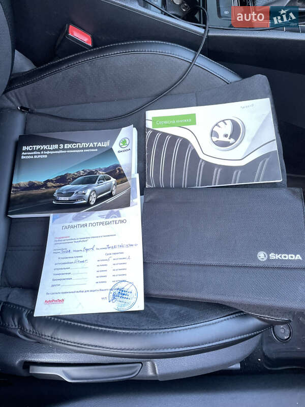 Лифтбек Skoda Superb 2017 в Кропивницком