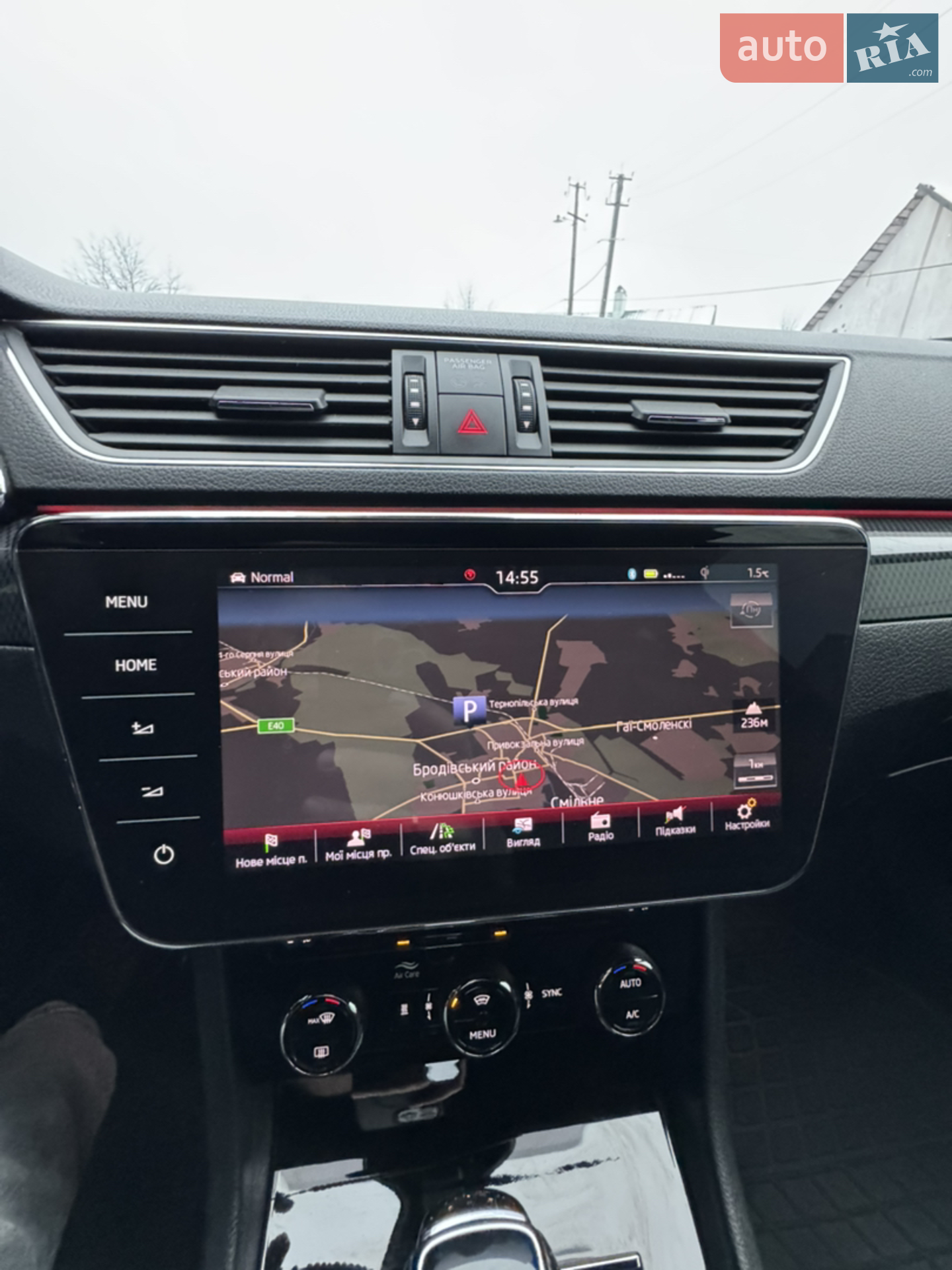 2019 Skoda Superb - мініатюра 32