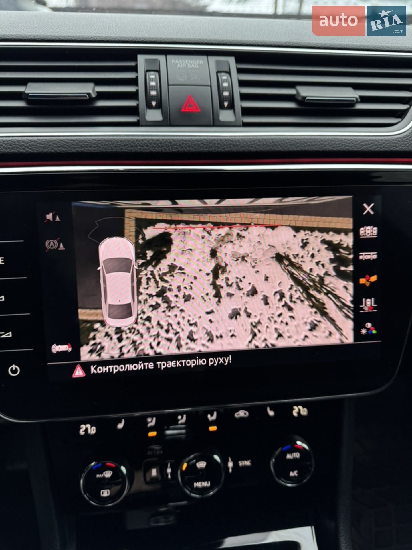 2019 Skoda Superb - мініатюра 35