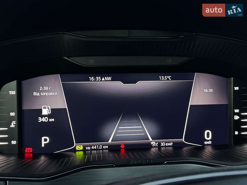 Універсал Skoda Superb 2022 в Дрогобичі