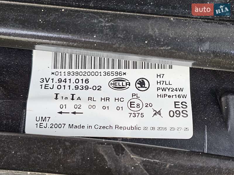 Універсал Skoda Superb 2016 в Києві фото 15 Універсал Skoda Superb 2016 в Києві