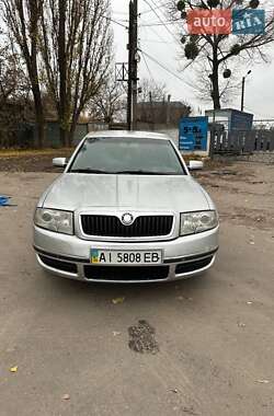 Лифтбек Skoda Superb 2002 в Белой Церкви
