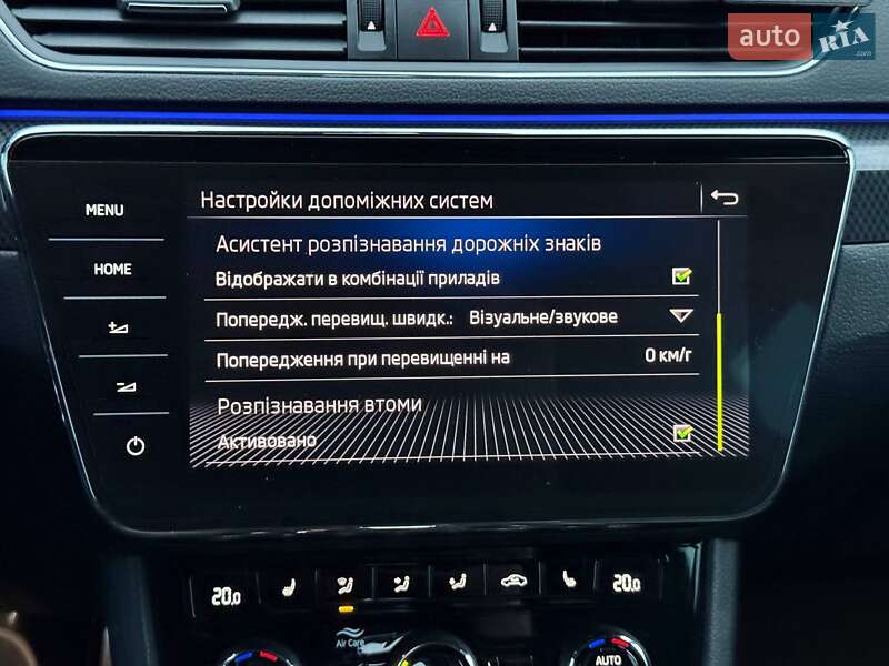 Универсал Skoda Superb 2018 в Хмельницком фото 38 Универсал Skoda Superb 2018 в Хмельницком