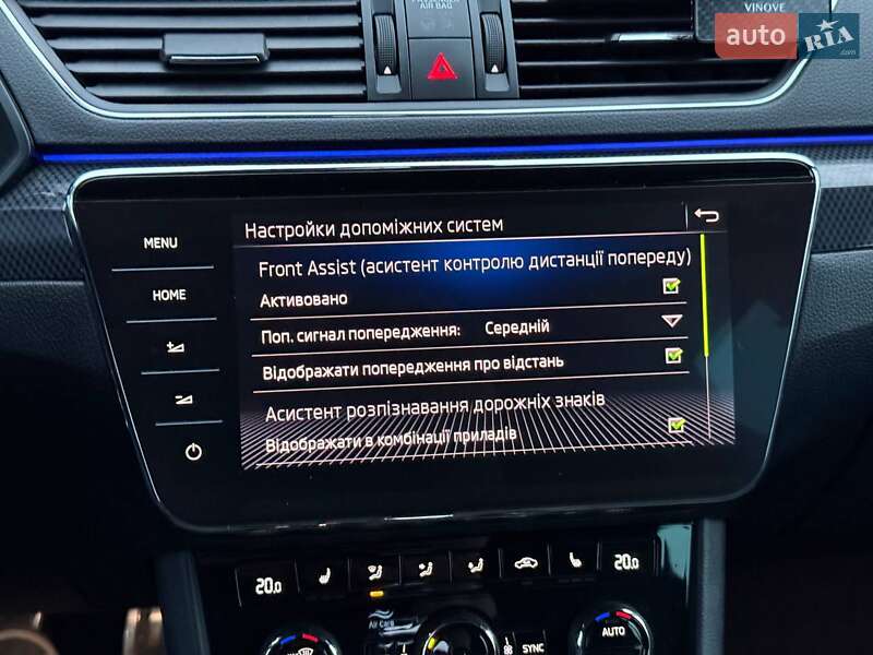 Универсал Skoda Superb 2018 в Хмельницком фото 40 Универсал Skoda Superb 2018 в Хмельницком