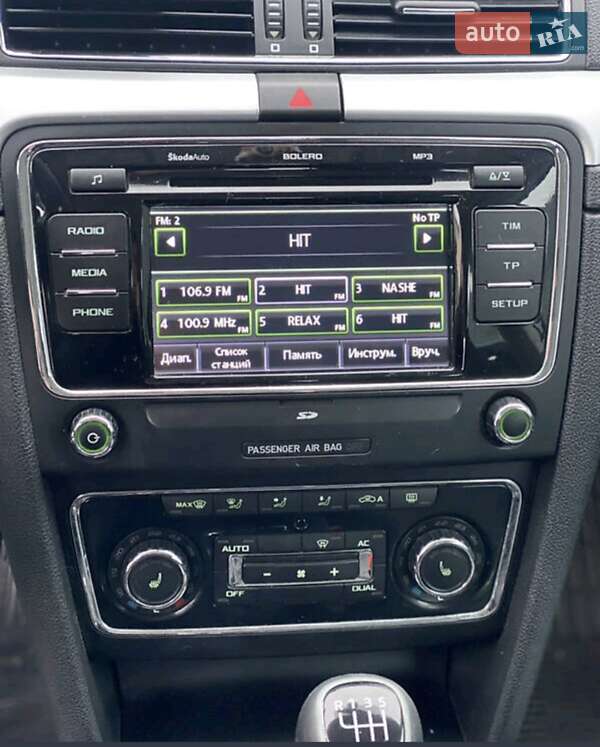 Універсал Skoda Superb 2013 в Ярмолинцях