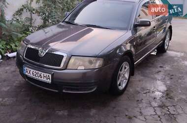 Лифтбек Skoda Superb 2006 в Краснокутске