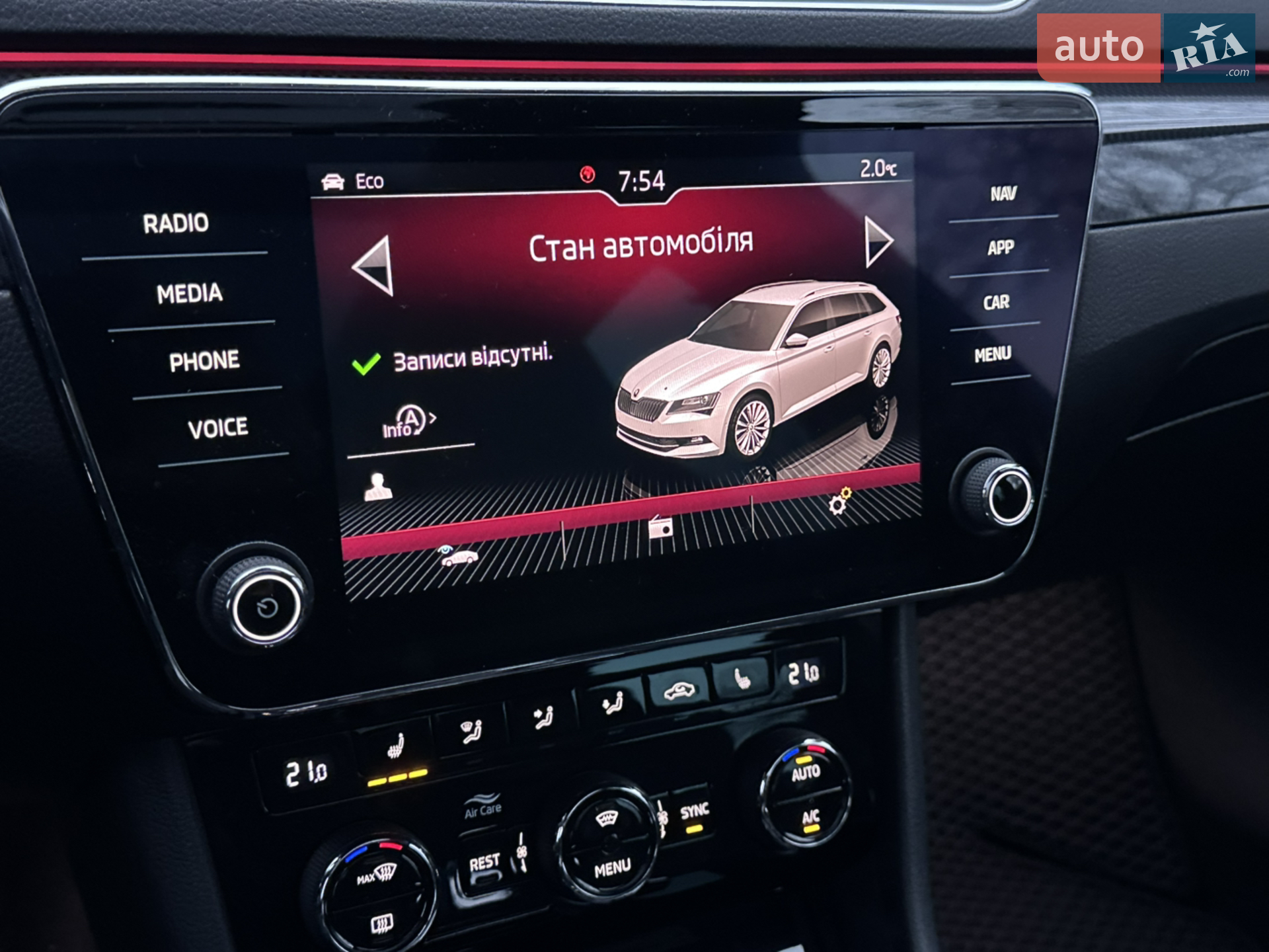 2018 Skoda Superb - мініатюра 38