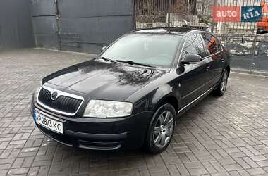Лифтбек Skoda Superb 2007 в Запорожье