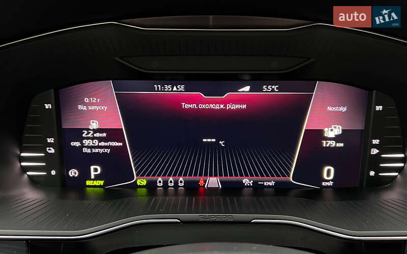 Универсал Skoda Superb 2020 в Львове фото 14 Универсал Skoda Superb 2020 в Львове