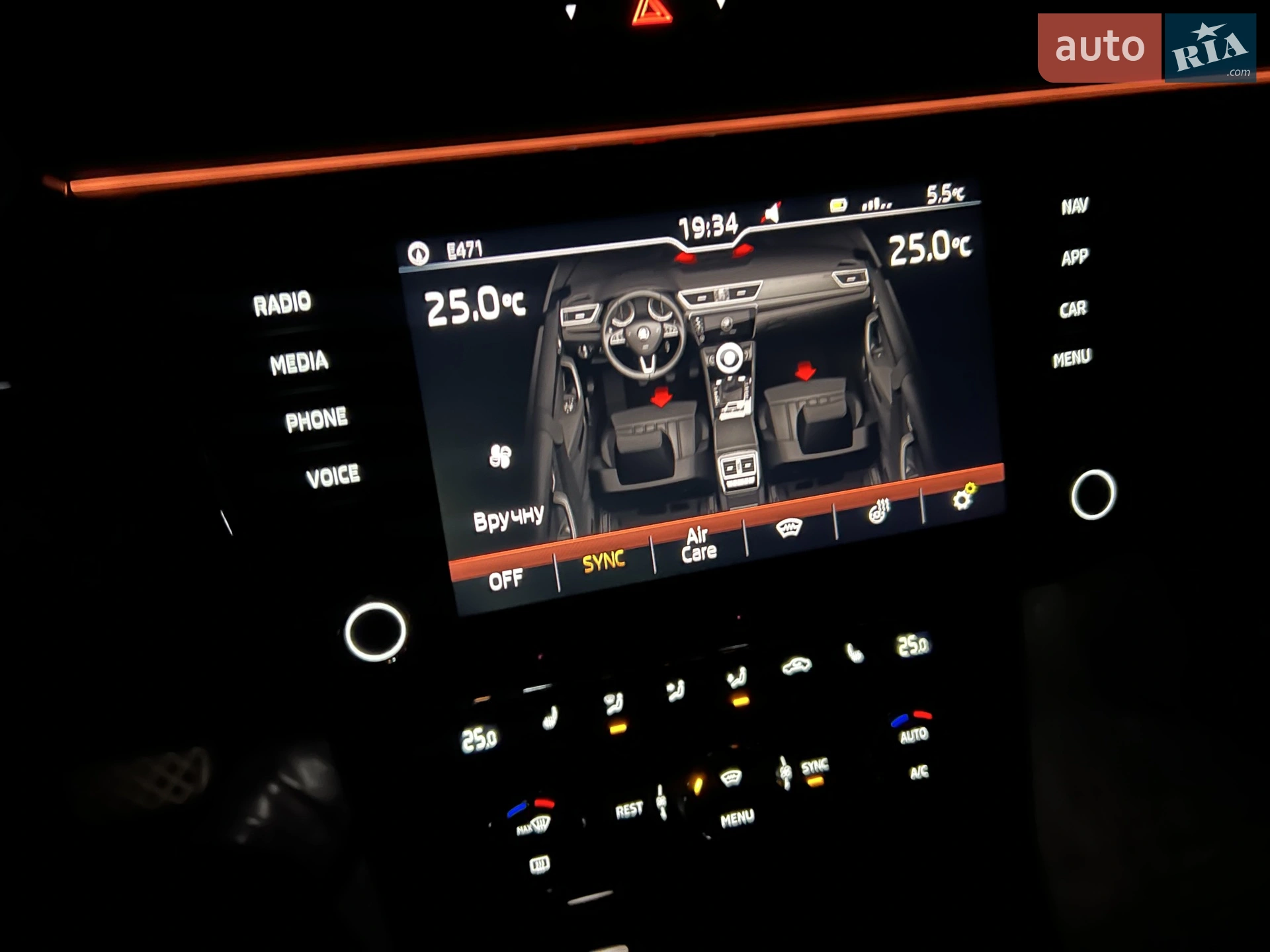 2019 Skoda Superb - мініатюра 14