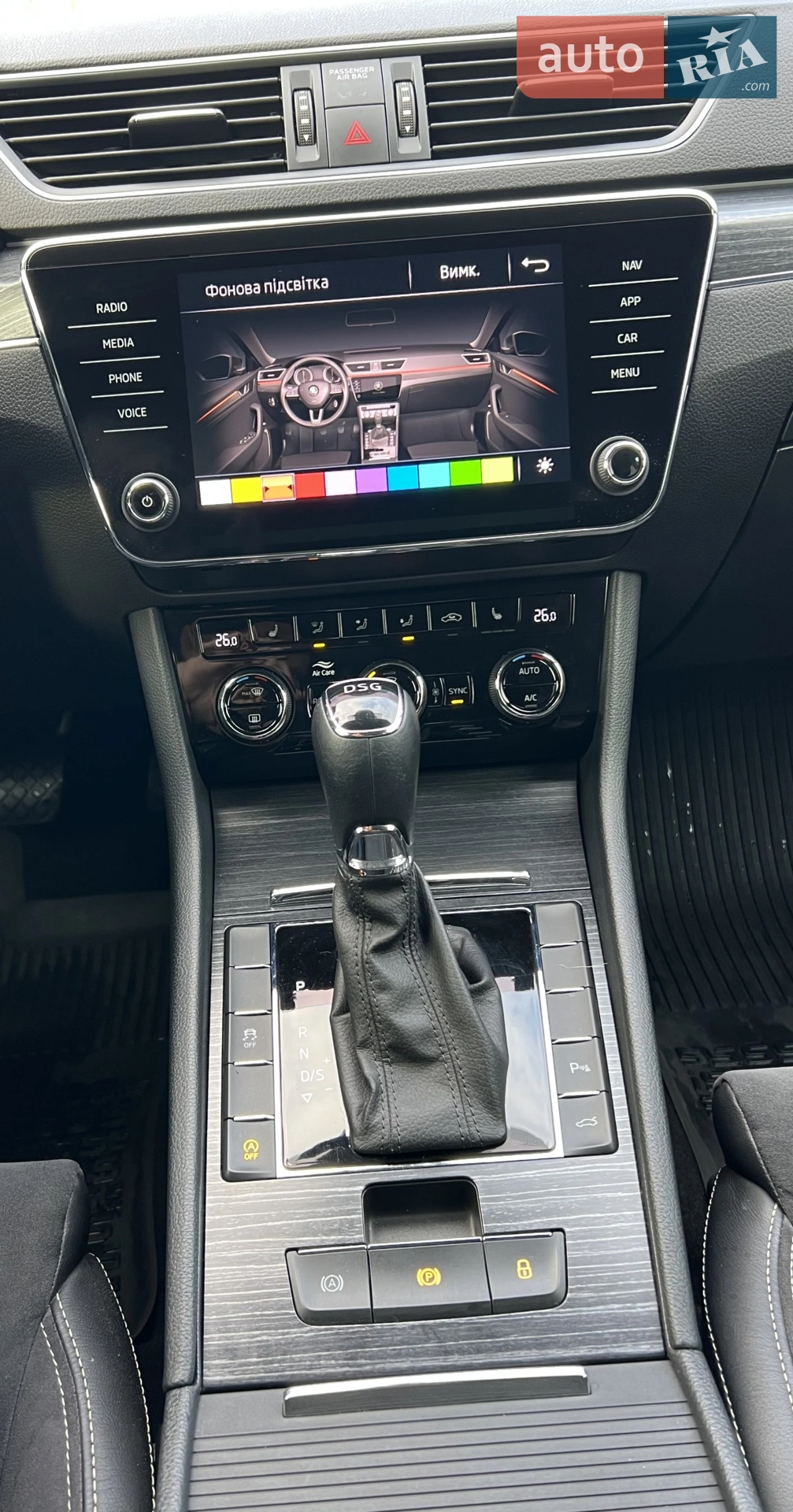2019 Skoda Superb - мініатюра 23