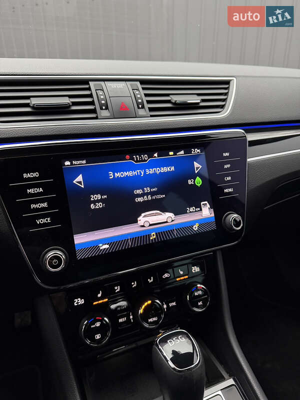 Універсал Skoda Superb 2020 в Івано-Франківську