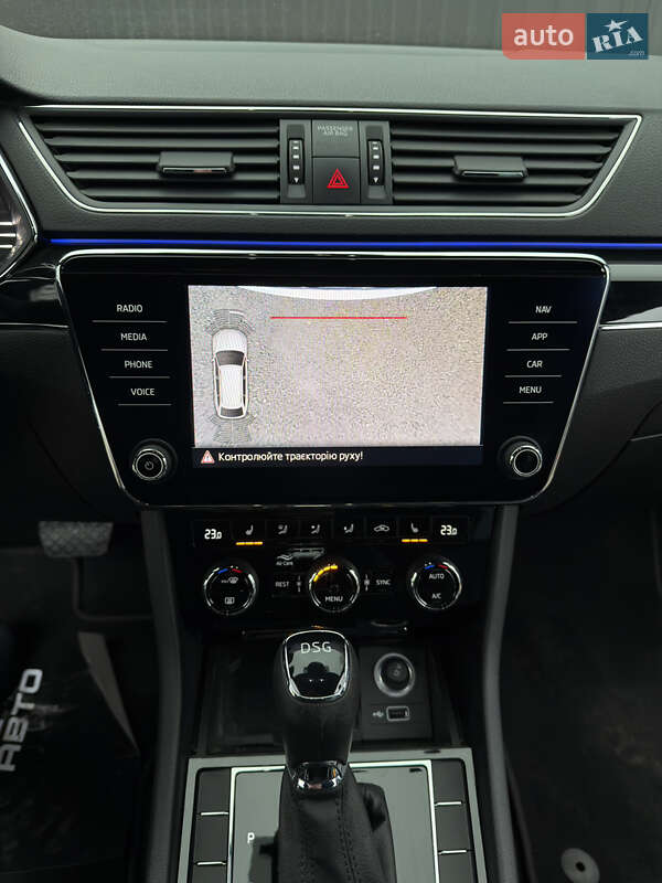 Універсал Skoda Superb 2020 в Івано-Франківську