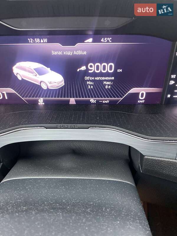 Универсал Skoda Superb 2021 в Харькове