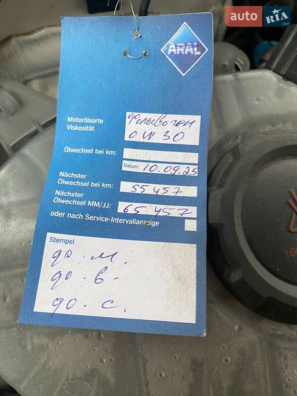 Универсал Skoda Superb 2021 в Харькове