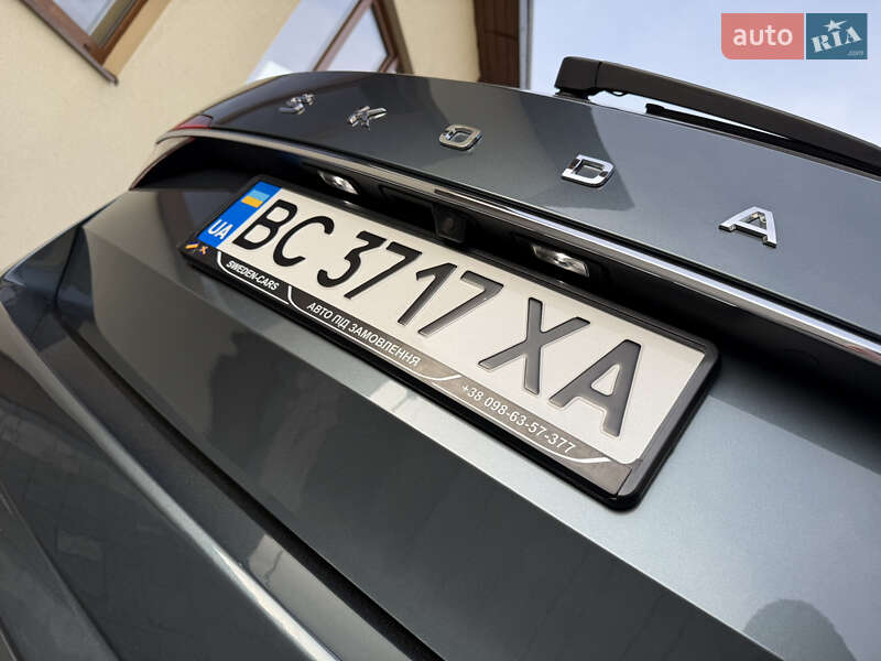 Універсал Skoda Superb 2020 в Дрогобичі