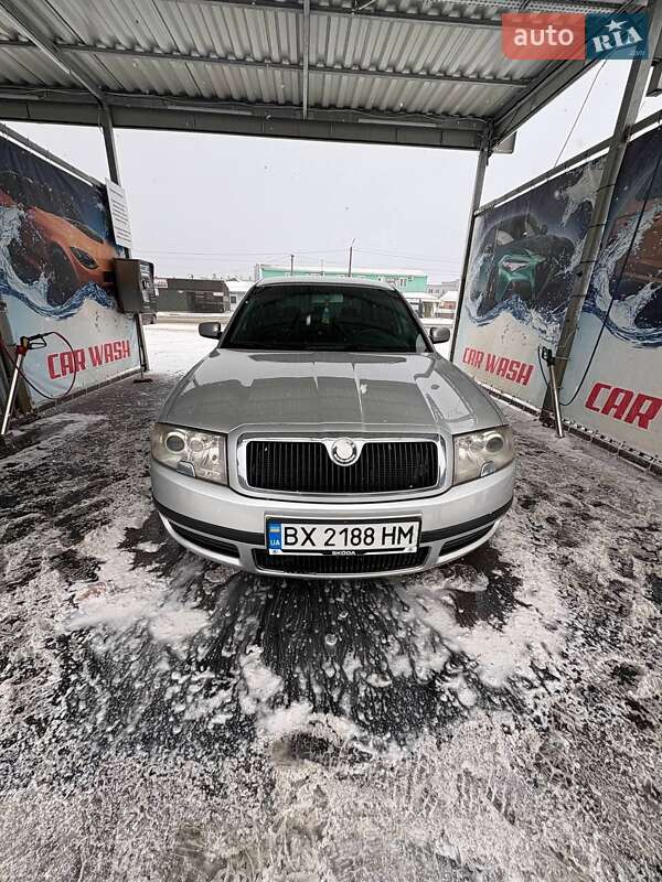 Ліфтбек Skoda Superb 2005 в Шепетівці