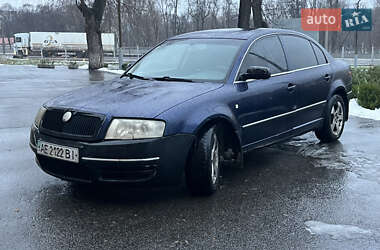 Ліфтбек Skoda Superb 2003 в Дніпрі