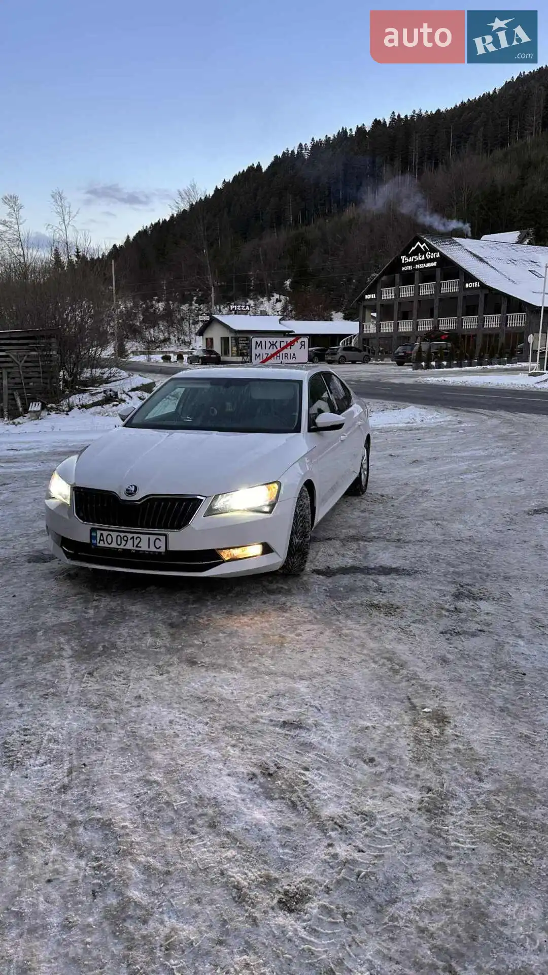 2016 Skoda Superb - мініатюра 14