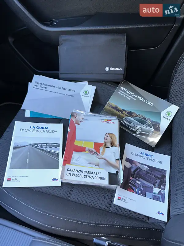 Универсал Skoda Superb 2017 в Виннице документ 2 фото Универсал Skoda Superb 2017 в Виннице документ