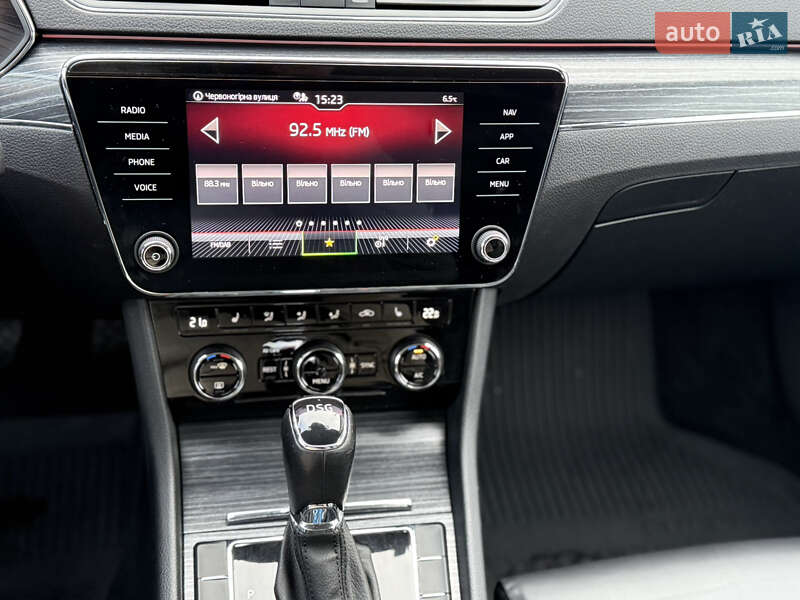 Универсал Skoda Superb 2020 в Мукачево фото 38 Универсал Skoda Superb 2020 в Мукачево