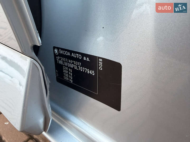 Универсал Skoda Superb 2020 в Мукачево