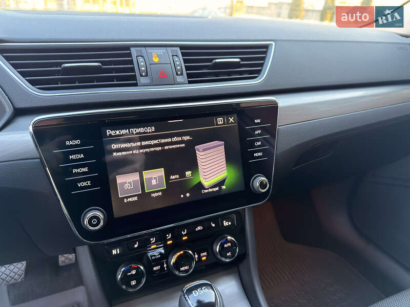 Универсал Skoda Superb 2020 в Мукачево