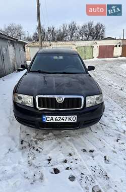 Лифтбек Skoda Superb 2005 в Черкассах