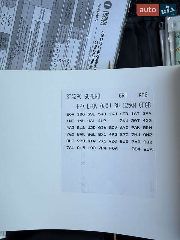 Лифтбек Skoda Superb 2013 в Ровно фото 33 Лифтбек Skoda Superb 2013 в Ровно