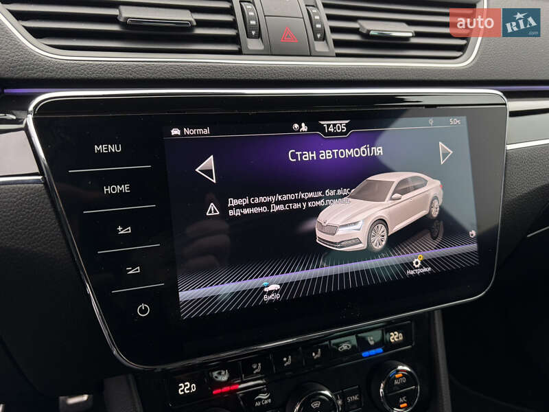 Лифтбек Skoda Superb 2023 в Мукачево