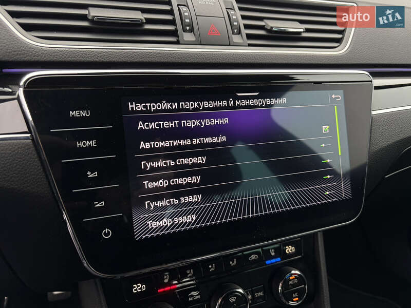 Лифтбек Skoda Superb 2023 в Мукачево