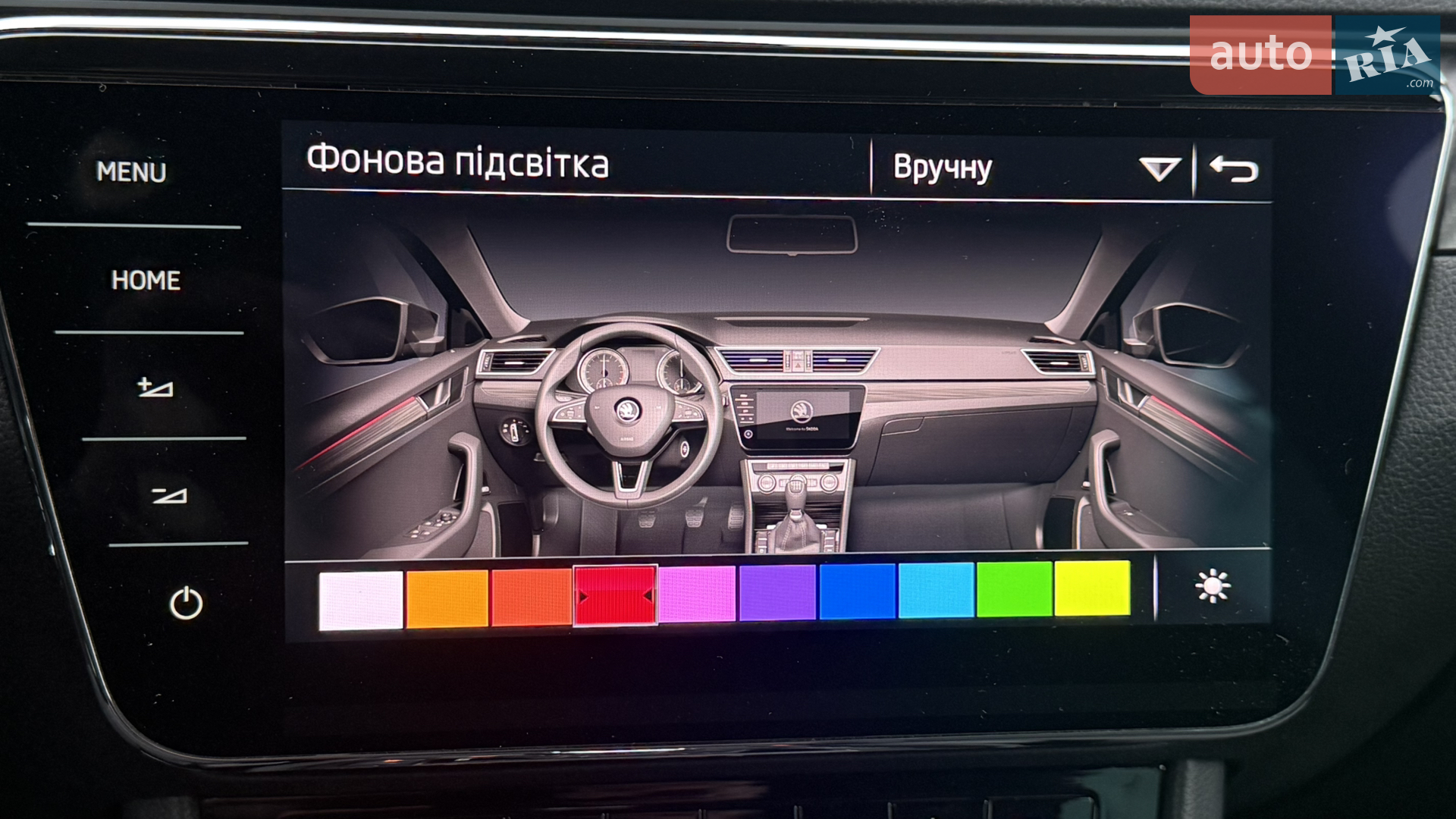 2020 Skoda Superb - мініатюра 67