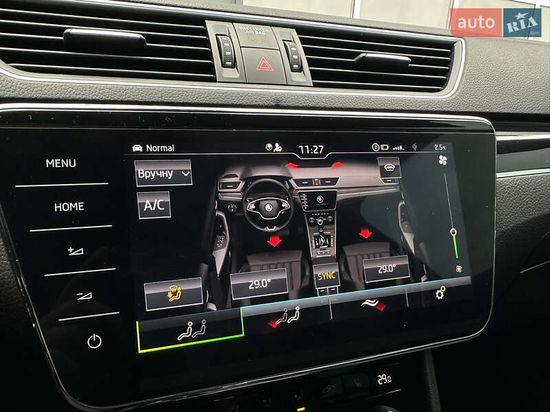 Ліфтбек Skoda Superb 2023 в Мукачевому