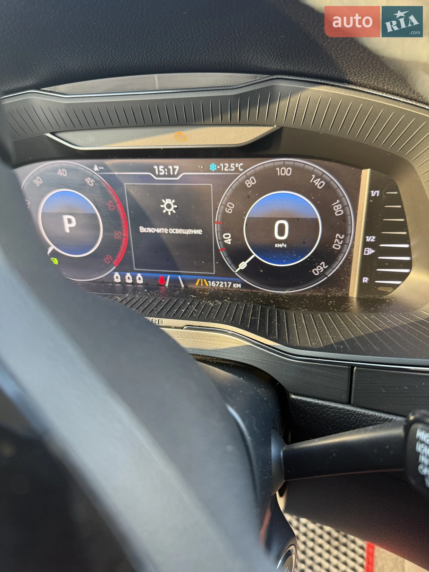 2019 Skoda Superb - мініатюра 13