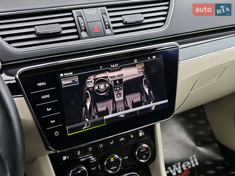 Универсал Skoda Superb 2020 в Луцке фото 34 Универсал Skoda Superb 2020 в Луцке