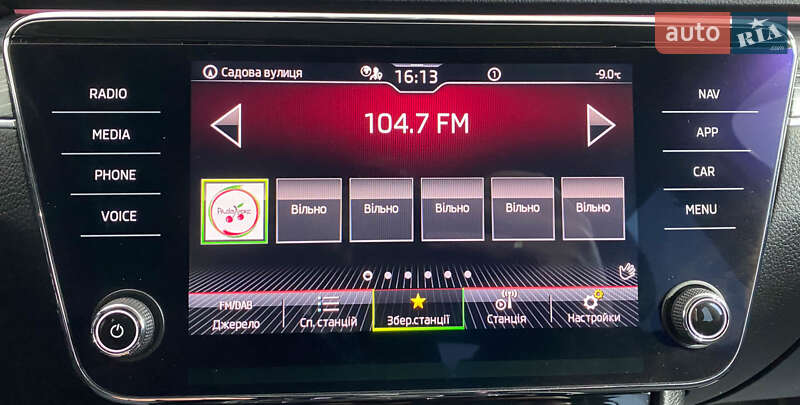 Универсал Skoda Superb 2020 в Львове