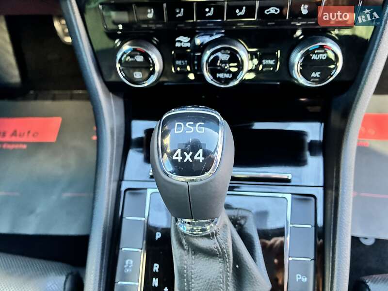 Универсал Skoda Superb 2019 в Киеве фото 81 Универсал Skoda Superb 2019 в Киеве