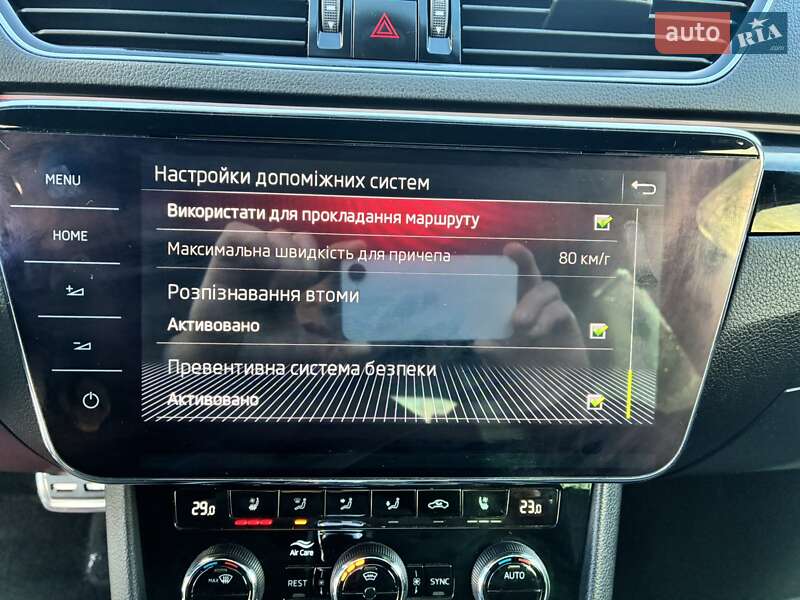 Универсал Skoda Superb 2019 в Киеве фото 105 Универсал Skoda Superb 2019 в Киеве