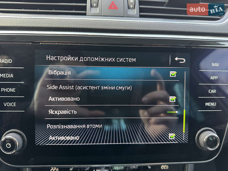 Універсал Skoda Superb 2020 в Луцьку фото 40 Універсал Skoda Superb 2020 в Луцьку