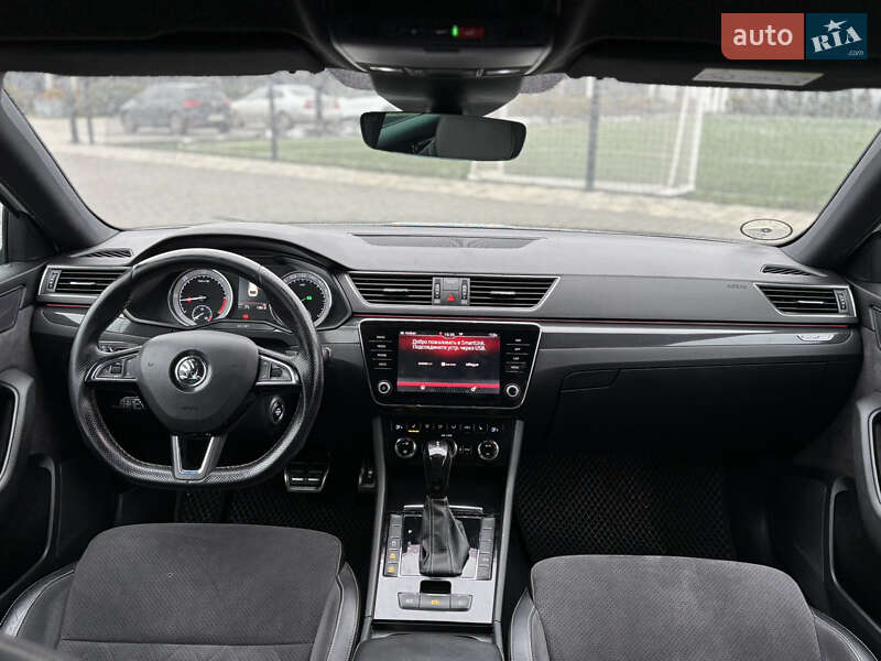 Універсал Skoda Superb 2017 в Ужгороді