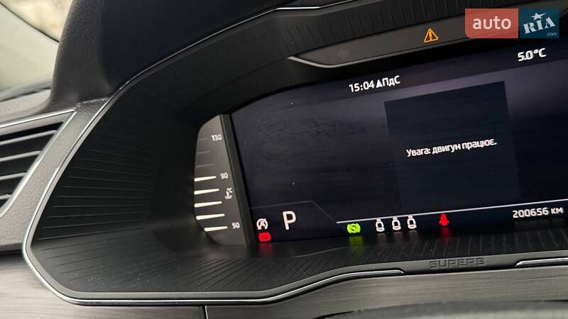 Лифтбек Skoda Superb 2022 в Стрые