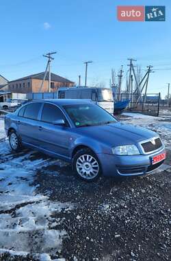Лифтбек Skoda Superb 2005 в Кропивницком