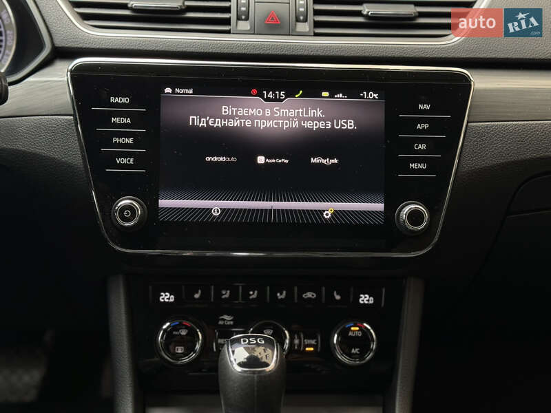 Лифтбек Skoda Superb 2019 в Ужгороде фото 36 Лифтбек Skoda Superb 2019 в Ужгороде