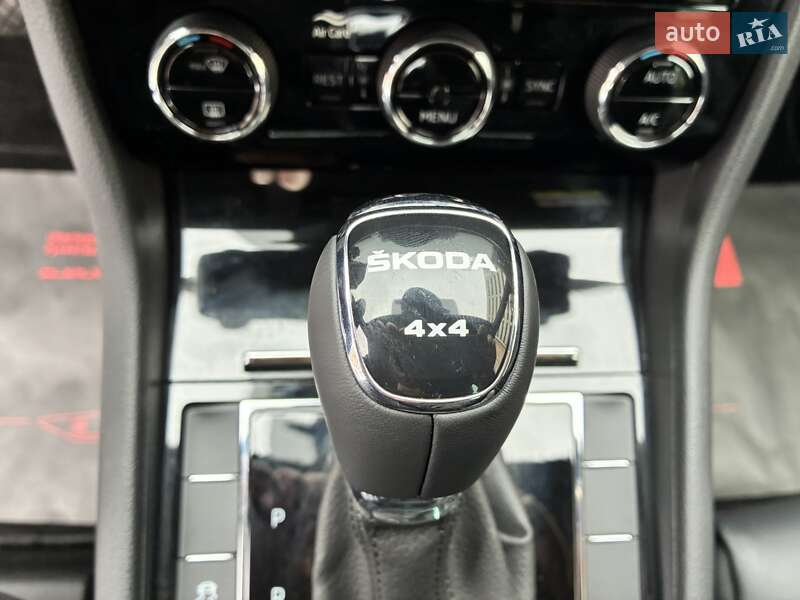 Универсал Skoda Superb 2023 в Киеве фото 87 Универсал Skoda Superb 2023 в Киеве