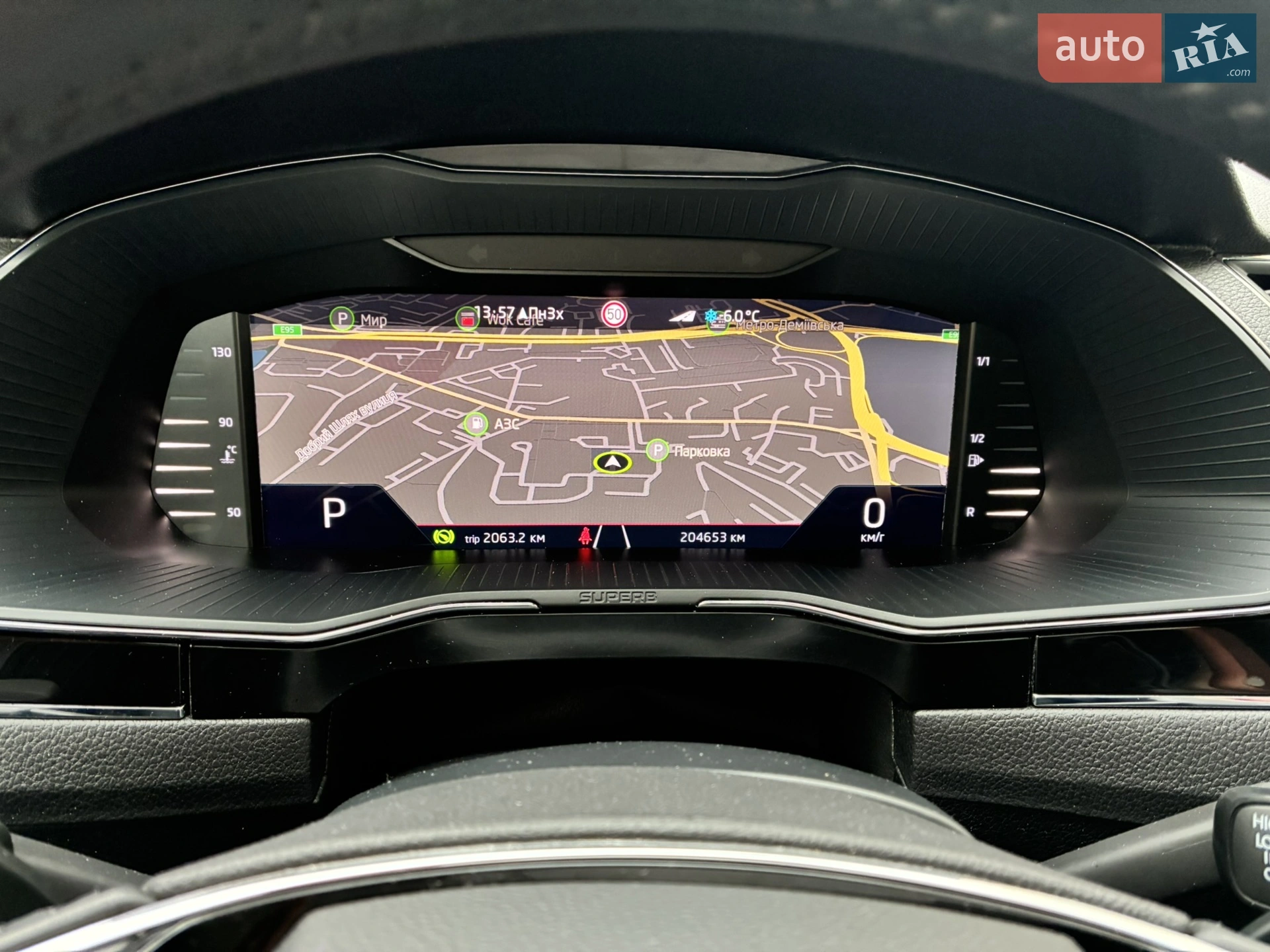 2023 Skoda Superb - мініатюра 77