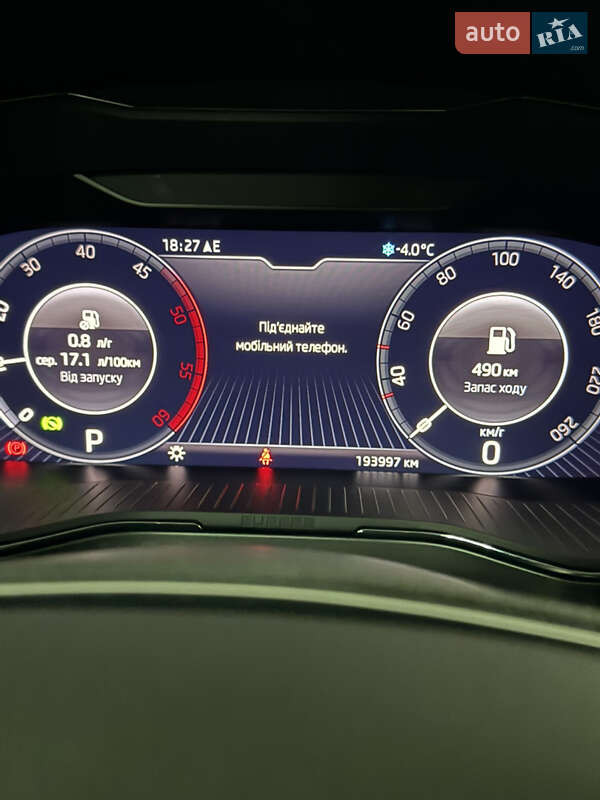 Универсал Skoda Superb 2020 в Луцке